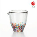 石塚硝子 ISHIZUKA GLASS アデリアグラス ADERIA GLASS 津軽びいどろ NEBUTA ねぶた片口 F71242 250ml