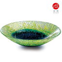 石塚硝子 ISHIZUKA GLASS アデリアグラス ADERIA GLASS 津軽びいどろ 水の彩り 水盤 C F79816 花器