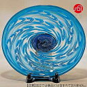 石塚硝子 ISHIZUKA GLASS アデリアグラス ADERIA GLASS 津軽びいどろ 大川楕円大皿　津軽海峡 F79642