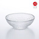 石塚硝子 ISHIZUKA GLASS アデリアグラス ADERIA GLASS 津軽びいどろ 初雪 中鉢 F77661