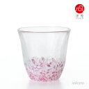 石塚硝子 ISHIZUKA GLASS アデリアグラス ADERIA GLASS 津軽びいどろ さくらさくら sakuraフリーカップ 260ml タンブラー sakura F79768 桜と菜の花 F79769 桜と青い空 F79770 桜と新緑 F79771 桜と夕焼け空 F79772