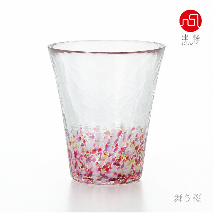 石塚硝子 ISHIZUKA GLASS アデリアグラス ADERIA GLASS 津軽びいどろ にほんの色 ふうけい タンブラーM 300ml 舞う桜 F79851 夏の田園 F79852 紫陽花 F79853 向日葵 F79854 紅葉山 F79855 雪の灯 F79856 宵の蛍 F79857