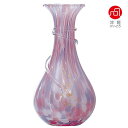 津軽びいどろ 花瓶 石塚硝子 ISHIZUKA GLASS アデリアグラス ADERIA GLASS 津軽びいどろ 花器 F75247 花瓶