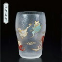 石塚硝子 ISHIZUKA GLASS アデリアグラス ADERIA GLASS LUCKY ANIMALS クラフトビアグラス ビールグラス こうもり 6774 ねこ 6775 きんぎょ 6776 うさぎ 6777 かえる 6778 さる 6779