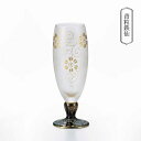 石塚硝子 ISHIZUKA GLASS アデリアグラス ADERIA GLASS みぞれ九谷 酒グラス 九谷焼 125ml 青粒鉄仙 9416 白粒鉄仙 9417