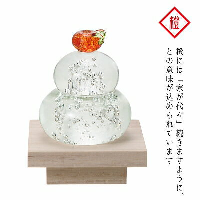 ;˻ISHIZUKAGLASSǥꥢ饹ADERIAGLASSʡŤͶʪf47143