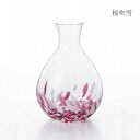 石塚硝子 ISHIZUKA GLASS アデリアグラス ADERIA GLASS 津軽びいどろ 徳利 365ml 桜吹雪 F71852 岩清水 F71853 水芭蕉 F71854 ねぶた流し F71855