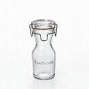 石塚硝子 ISHIZUKA GLASS アデリアグラス ADERIA GLASS Lock-Eat ドリンクボトル250 H7569 保存びん 保存容器 250ml