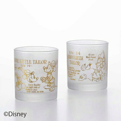 石塚硝子 ISHIZUKA GLASS アデリアグラス ADERIA GLASS ディズニー Disney ミッキー ミニー mickey minnie Brave Little Tailor ブレイブ リトル テイラー タンブラーペア S6178 245ml【あす楽対応】