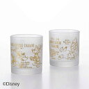 石塚硝子 ISHIZUKA GLASS アデリアグラス ADERIA GLASS ディズニー Disney ミッキー ミニー mickey minnie Brave Little Tailor ブレイブ リトル テイラー タンブラーペア S6178 245ml