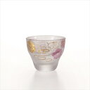石塚硝子 ISHIZUKA GLASS アデリアグラス ADERIA GLASS 桜水紋酒グラス 6049 90ml 盃 杯