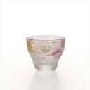 石塚硝子 ISHIZUKA GLASS アデリアグラス ADERIA GLASS 桜水紋酒グラス 6049 90ml 盃 杯