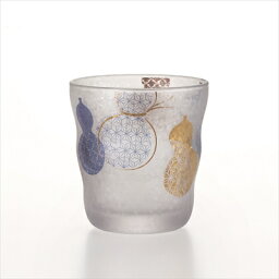 石塚硝子 ISHIZUKA GLASS アデリアグラス ADERIA GLASS 六瓢箪ロックグラス 6053 335ml