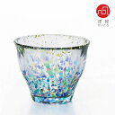 石塚硝子 ISHIZUKA GLASS アデリアグラス ADERIA GLASS 津軽びいどろ まつり金彩ぐいのみ 85ml 杯 盃 まつり金彩ぐいのみ F71889 はなび金彩ぐいのみ F71894