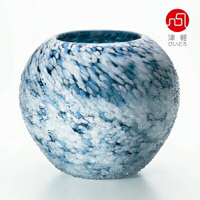 津軽びいどろ 花瓶 石塚硝子 ISHIZUKA GLASS アデリアグラス ADERIA GLASS 津軽びいどろ 津軽 雪景 花器 銀雪 F71941 花瓶