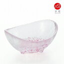 石塚硝子 ISHIZUKA GLASS アデリアグラス ADERIA GLASS 津軽びいどろ さくらさくら sakura三つ足楕円小鉢 F79439 桜