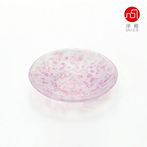 石塚硝子 ISHIZUKA GLASS アデリアグラス ADERIA GLASS 津軽びいどろ さくらさくら sakura豆皿 F79442 桜 小皿