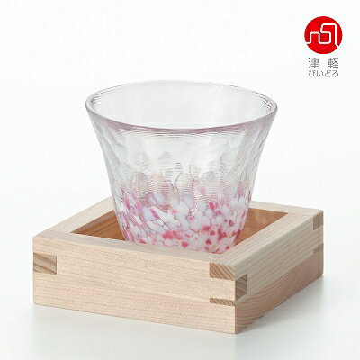 石塚硝子 ISHIZUKA GLASS アデリアグラス ADERIA GLASS 津軽びいどろ さくらさくら sakuraこぼし酒盃 F79444 120ml 桝付き 日本酒 杯