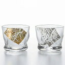 石塚硝子 ISHIZUKA GLASS アデリアグラス ADERIA GLASS フルード金羅凛盃ペアセット S6313 杯 100ml
