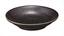 桐井陶器 MODERNO12 黒御影 9.2cm深皿 T359-GY110
