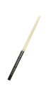 竹製 歌舞伎菜箸 黒 33cm ASAI0901