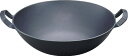 南部鉄器 中華鍋深型(大) 深型36cm