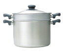 柳宗理 ステンレスパスタパン 22cm AYNS0401