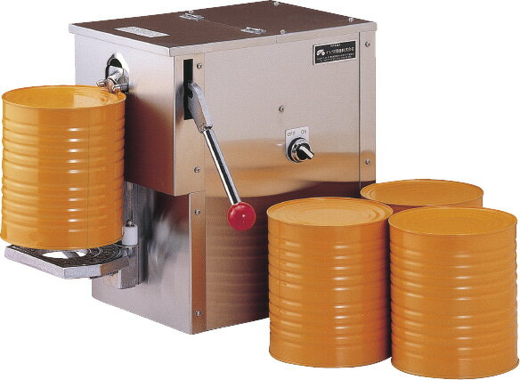 電動缶切機　1000型 BKNK0301