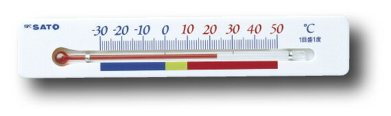 PC冷蔵庫用温度計　ポリス　(SP−116) BODC4201