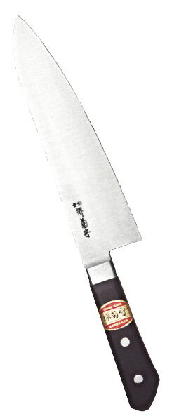 堺菊守　日本鋼　洋出刃　180mm CHAA0601