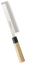 刀秀 FC−365 角型薄刃 180mm MVモリブデンバナジウム鋼 CHER0301