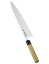 正本 本霞・玉白鋼 水牛柄牛刀 270mm KS3127 CHKA0902