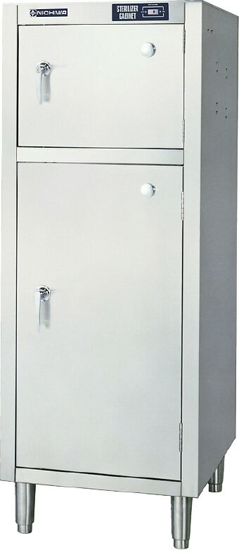 電気包丁・まな板殺菌庫　SC−205　ニチワ CSKK2401