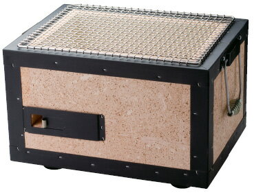 炭用バーベキュー　コンロ　鍵主工業　珪藻土炭火コンロBQ8WF (4人〜8人用) 鍵主工業 の炭火バーベキューコンロ 小 2~4人用 金網付き BQ8F 炭火