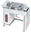 遠赤外線スーパーフライヤー HTA−700−OG アイギ 3相200V(7.5kw) EFRB2602