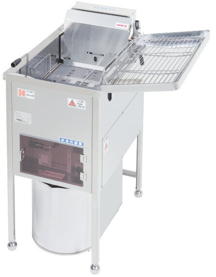 遠赤外線テーブルフライヤー　HTA−20S(1槽)　アイギ　3相200V(5.1kw) EFRB2801