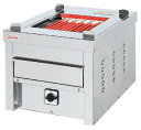 卓上型電気グリラー 万能タイプ G−3T 単相200V 3.4kW EGRD0501