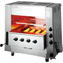 同時両面焼物器 NEW武蔵 SGR−N65 LP EGRL3201