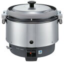 ガス炊飯器 RR−S300CF LP (涼厨) リンナイ (内釜フッ素仕様) EGSA5101