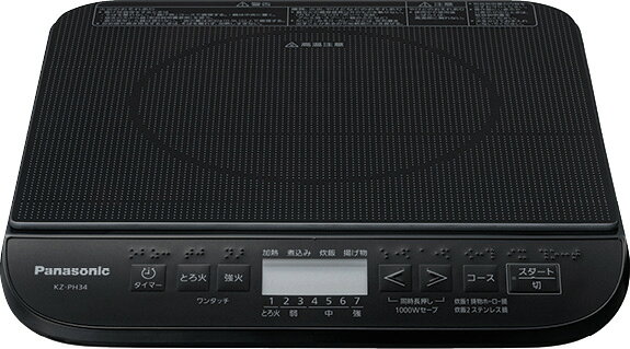 IH調理器　KZ−PH34−K　パナソニック EIHK7701 KYS 業務用厨房用品 総合カタログ VOL.118 wadatoki-12032935 WADA TOKI パッケージ画像
