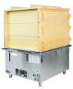 電気蒸し器 M−22 三相200V EMSK0301