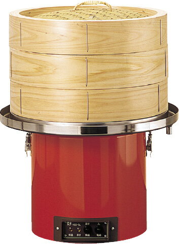 熱研　電気蒸し器　HBD−5L EMSK1601