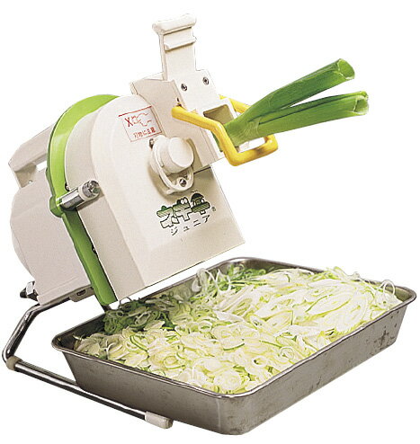 電動ネギ平ジュニア ENSL0501