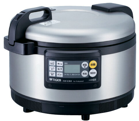 Kitchen, Dinerware, Cookware & Tools - JIW−G541　業務用IH炊飯ジャー　タイガー ESHJ4001