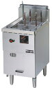 冷凍麺釜 MRF-046C LP マルゼン EYMK1201