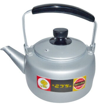 アルマイト　シルバーハイケットル　1L FKTL1601