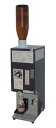 電気式酒燗器 RE−1 一升瓶1本立1本取 FSKA1301