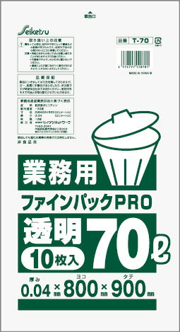 T−70ݥޡ̳ѡ70LƩ10300.04mm80cm90cm KPRB0301