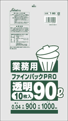 T−90ݥޡ̳ѡ90LƩ10300.04mm90cm100cm KPRB0401