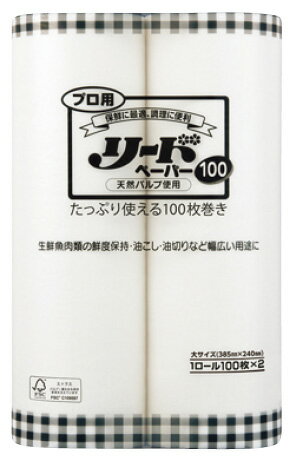 ̳ѥ꡼ɥڡѡ 硡(1002) MKPP1002